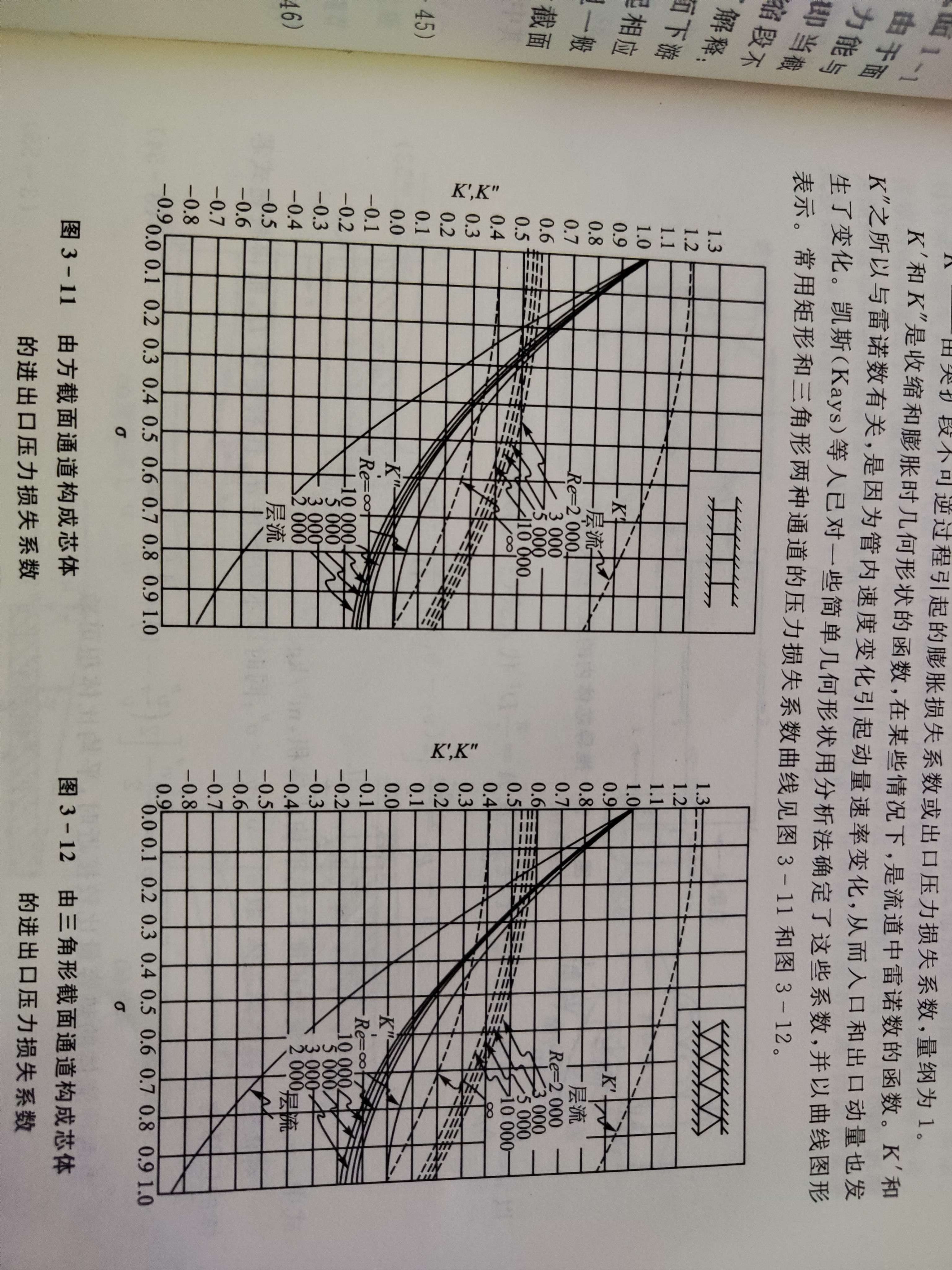 微信图片_20230403221845.jpg