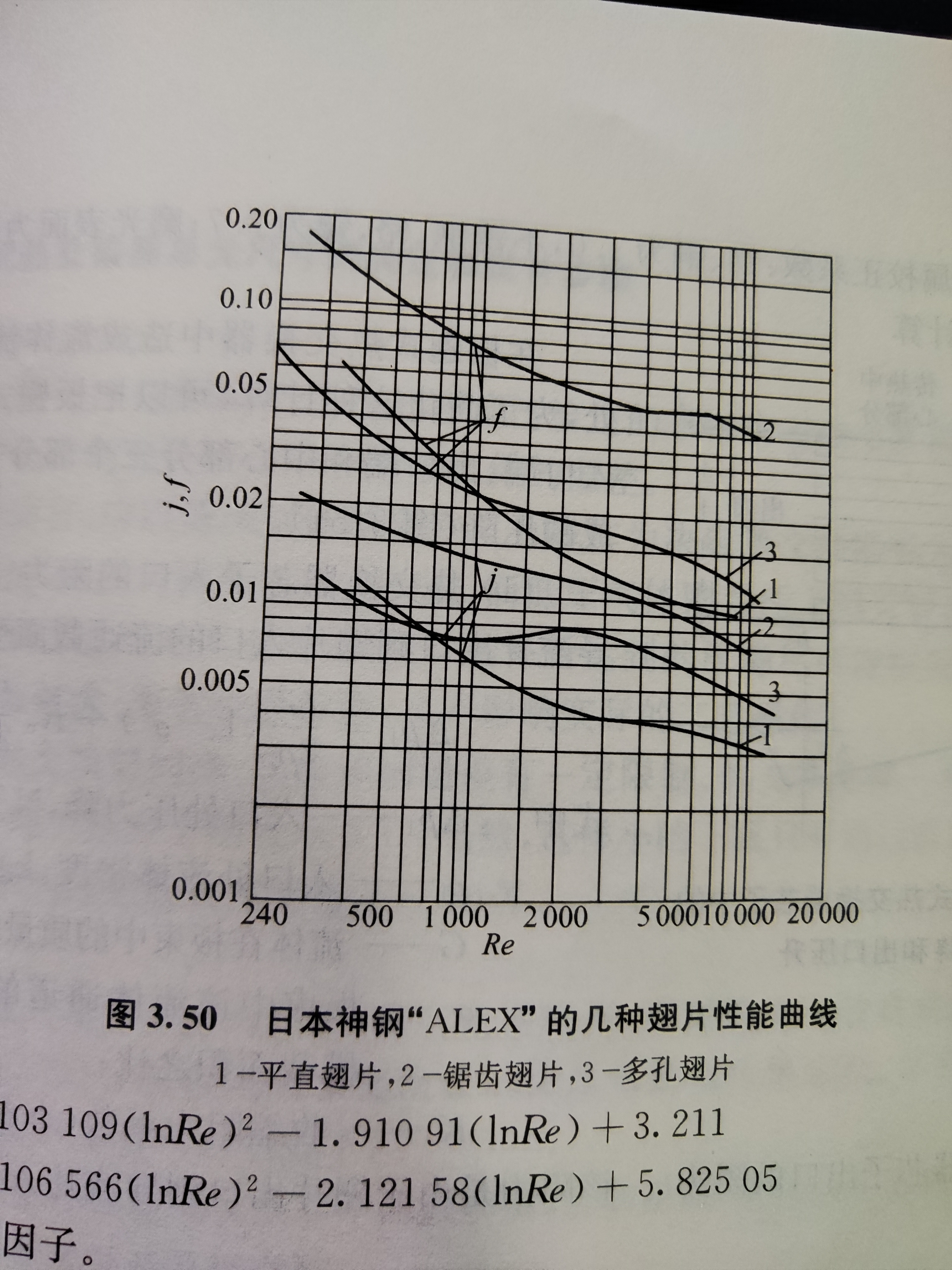 微信图片_20230403212222.jpg