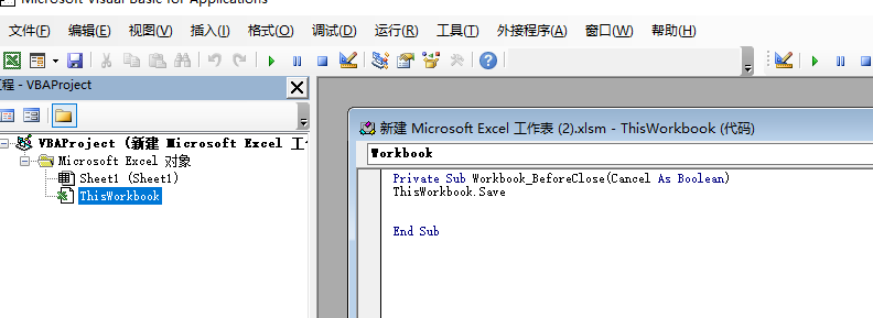 捕获.png
